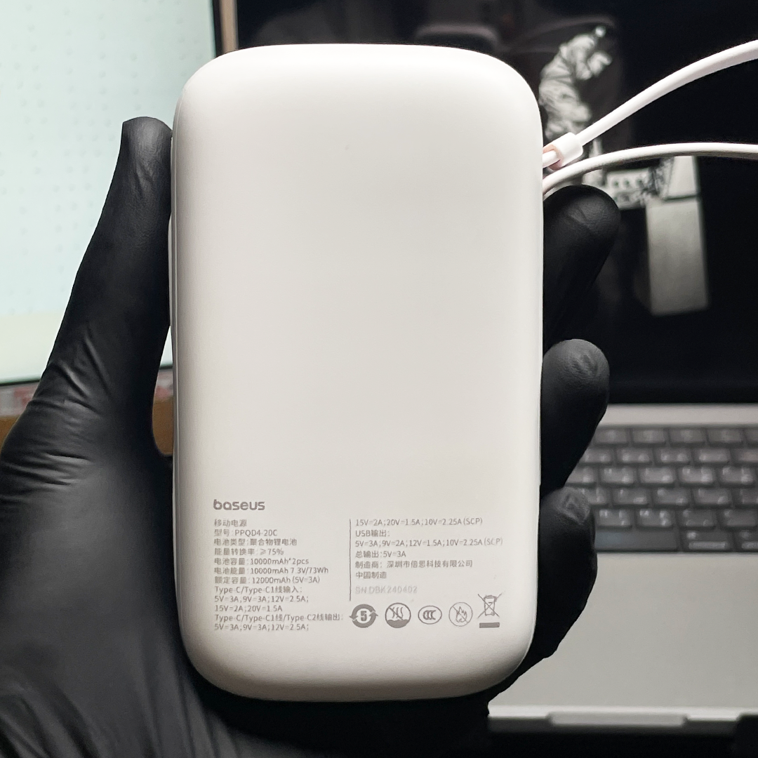 Baseus QPow2 20000mAh Digital Display - Image 6